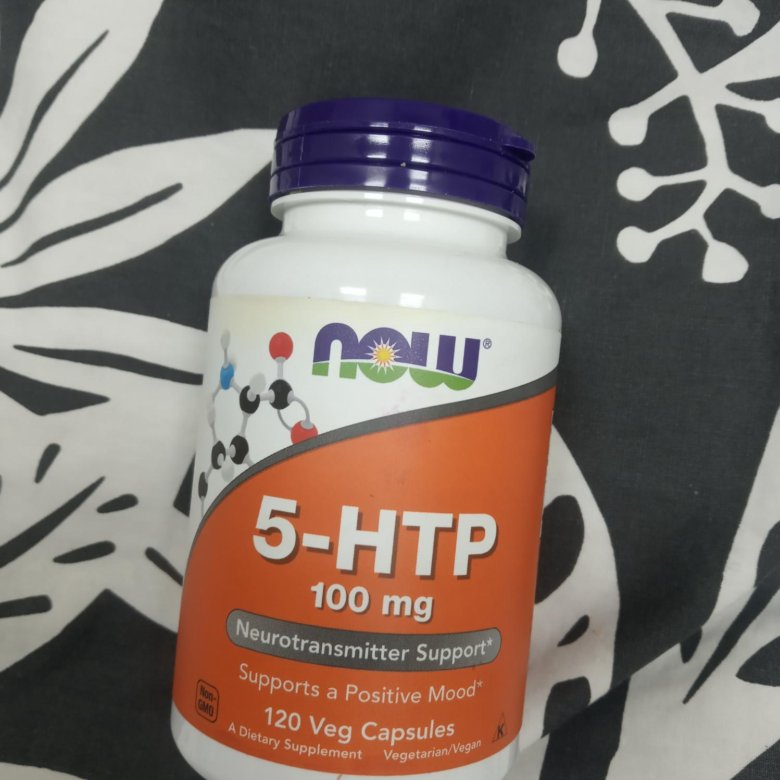 5 Htp 100 Мг Купить В Спб