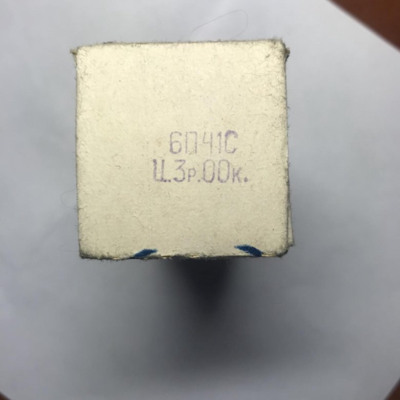 Радиолампы для лампового УНЧ 6П41С – купить в Самаре, цена 199 руб ...