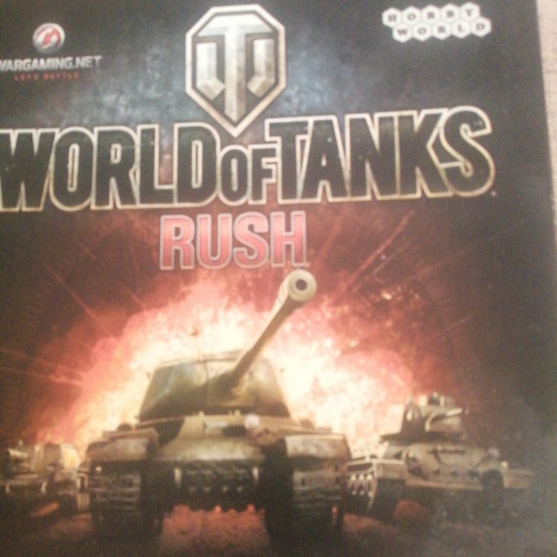 Купить Игру World Of Tanks Rush