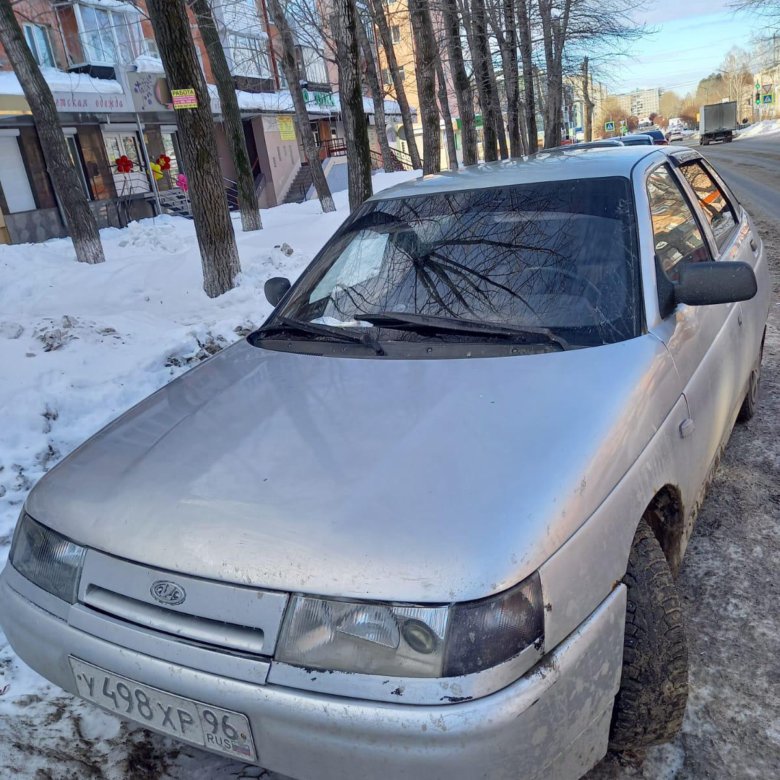 Авто асбест. Стимул авто асбест машины. дром асбест авто с пробегом.