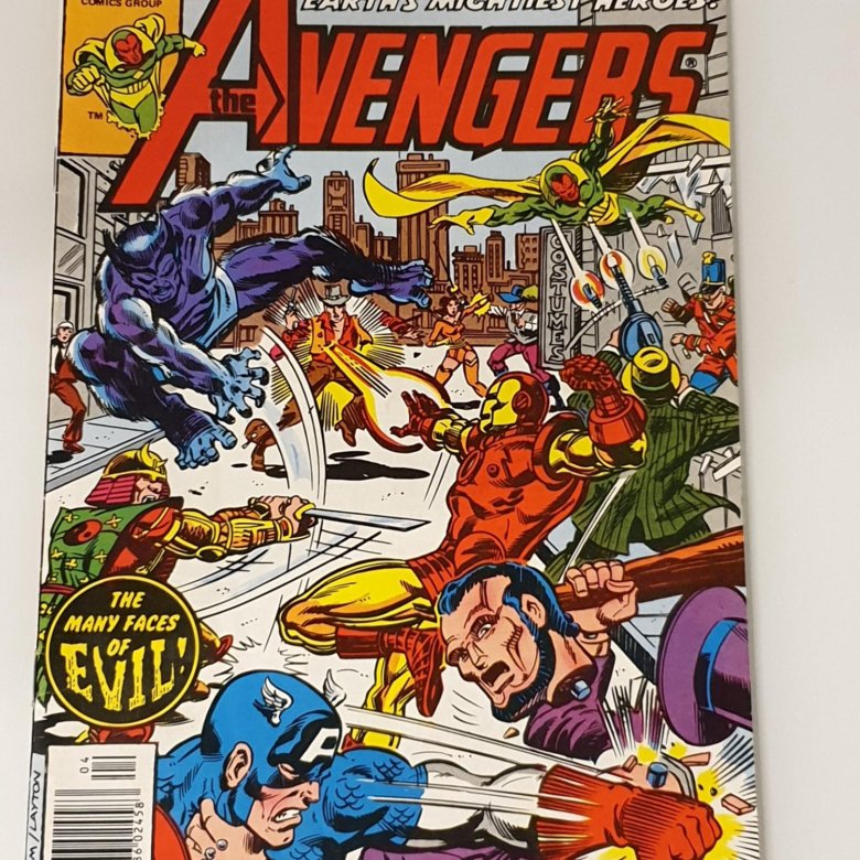 Мстители комикс. Мстители комикс обложка. Avengers Comics Cover. Мстители книга.