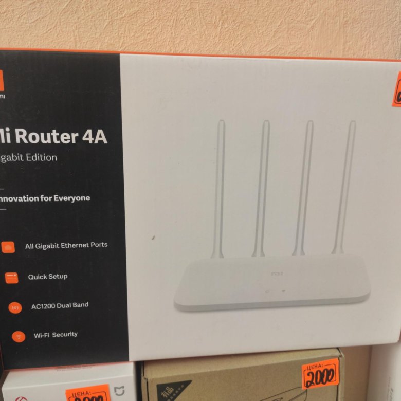 Mi router 4a gigabit edition