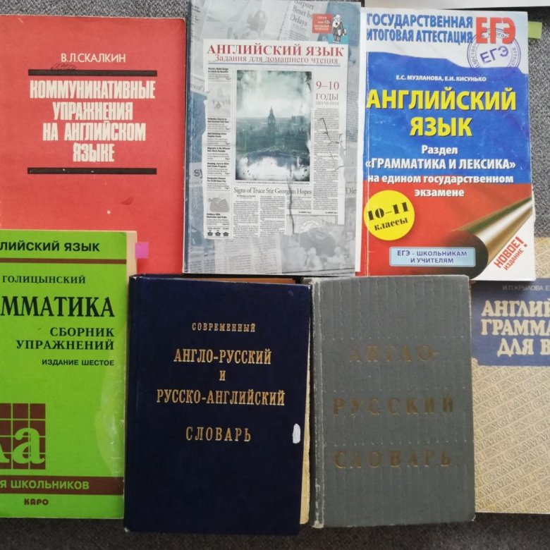 Пособие по терминологии. Пособие по терминологии