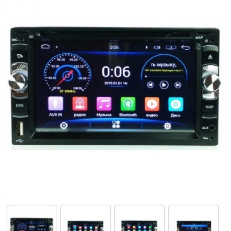 В. Android магнитолы 2022. Лаунчер для 2 дин автомагнитолы. Автомагнитола navipilot droid2 universal 2din. Магнитол 2022 топ андроид.