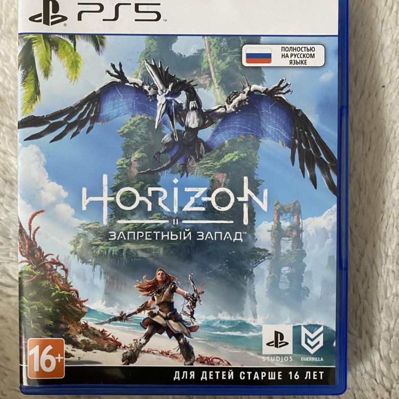 Horizon Forbidden West Купить Ps 4