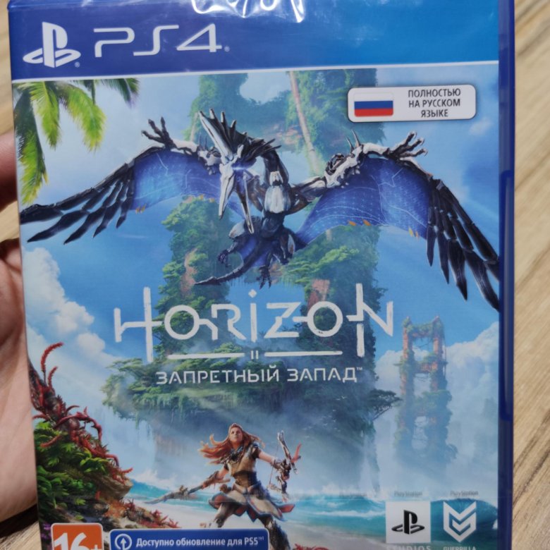 Horizon forbidden трейнер. Horizon Forbidden West на ПК. Horizon Forbidden West.