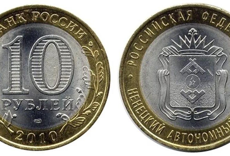350 рублей. Цифры. Цифра 350. 350 рублей. Instarding деньги.