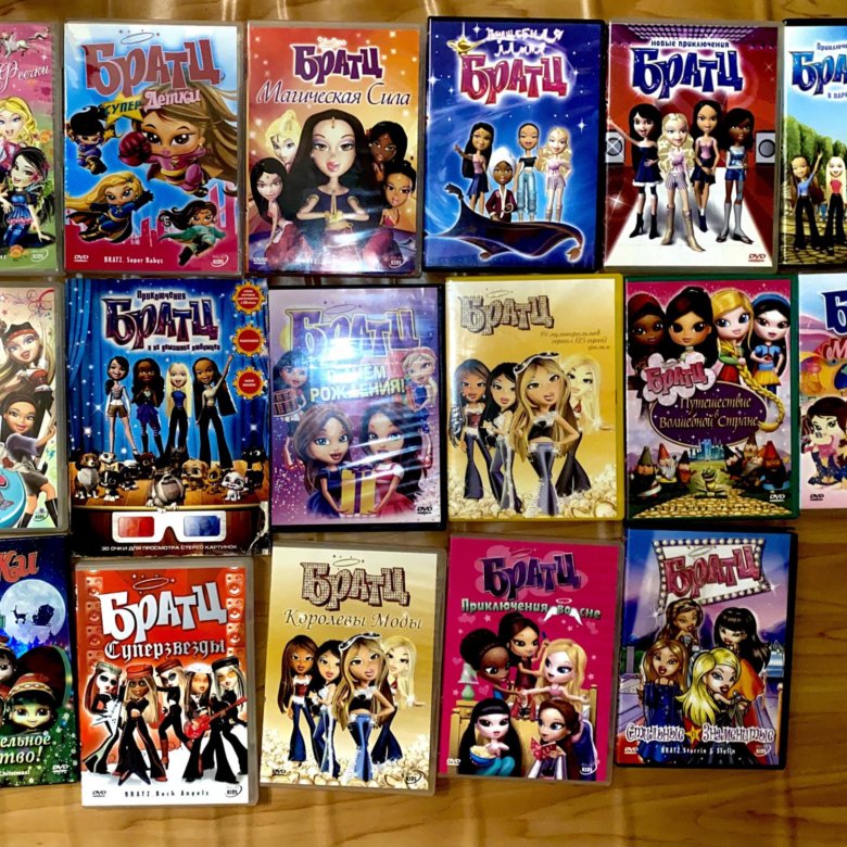 Братц мультики список фото