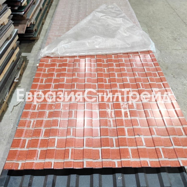 Профнастил для забора (под кирпич) – купить в Новосибирске, цена 839 ...