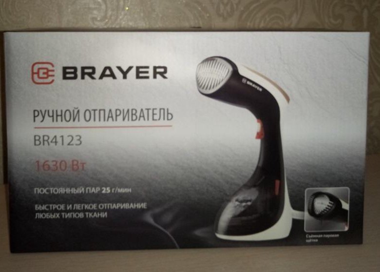 Ручной отпариватель brayer br4123 отзывы