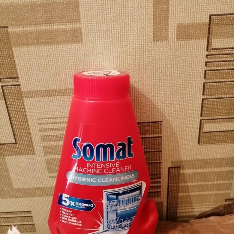 Karcher 2. 643-100. обложка для вк очищение. чистка 2024. чистка 2024.