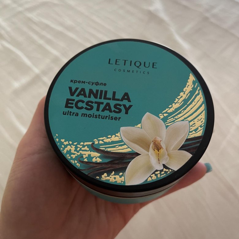 Letique cosmetics крем. Letique крем-суфле д/тела Vanilla Ecstasy 200ml. Letique Cosmetics крем для рук. Letique скраб д/тела Vanilla Ecstasy 250g.