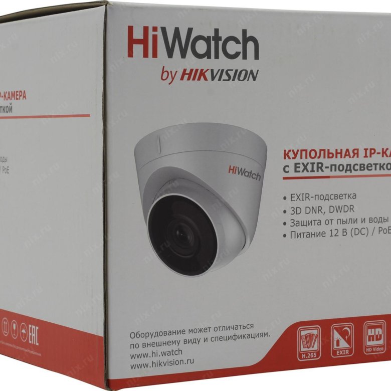 Камеры Hikvision Hiwatch Ds I214 Купить