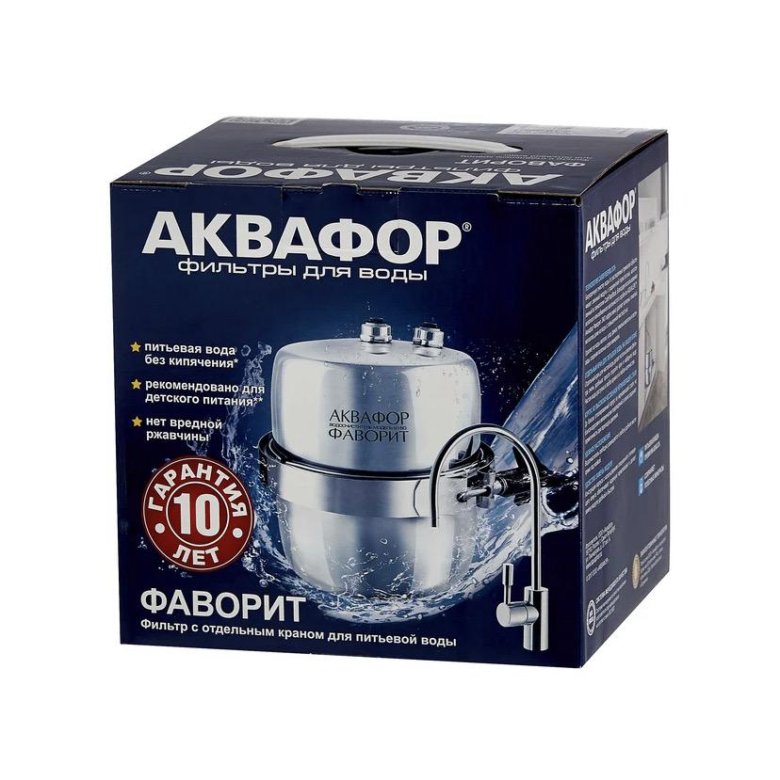 Фильтр аквафор фаворит картридж. Фильтр Favorit FV-0.