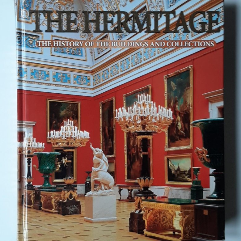 The Hermitage Эрмитаж на английском – купить в Москве, цена 600 руб ...