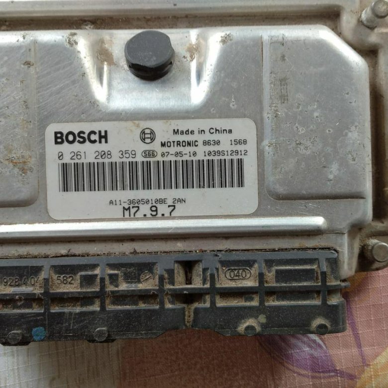 Bosch 7 купить