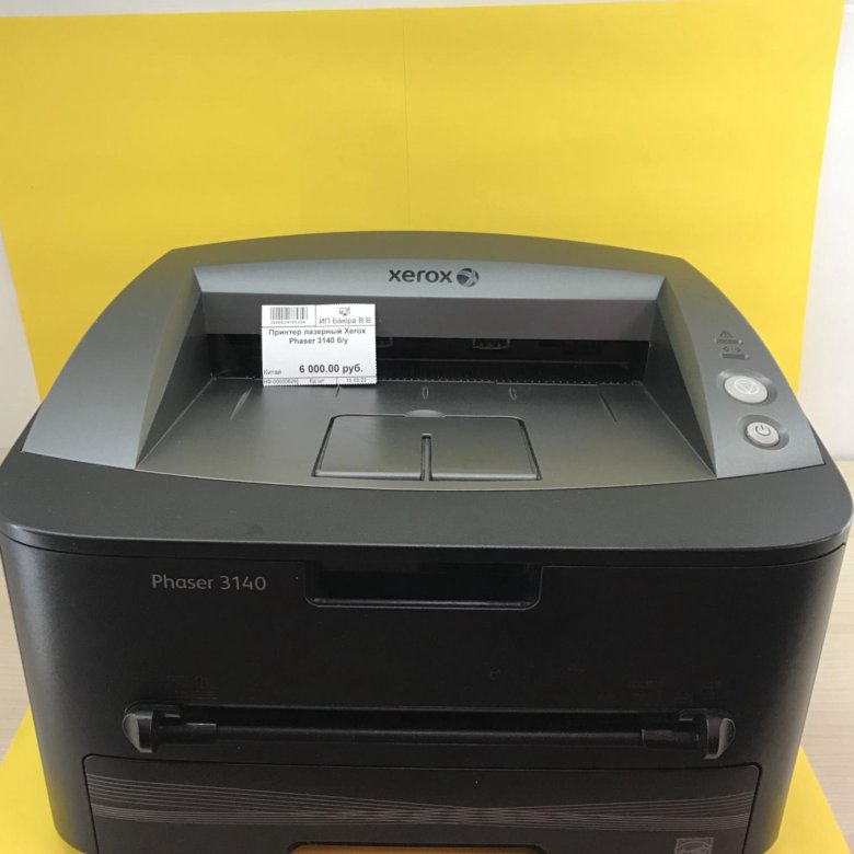 Xerox 3140. Принтер Xerox 3140. Принтер Phaser 3140. Xerox Phaser 3140 купить принтер. Xerox 3140 серый.