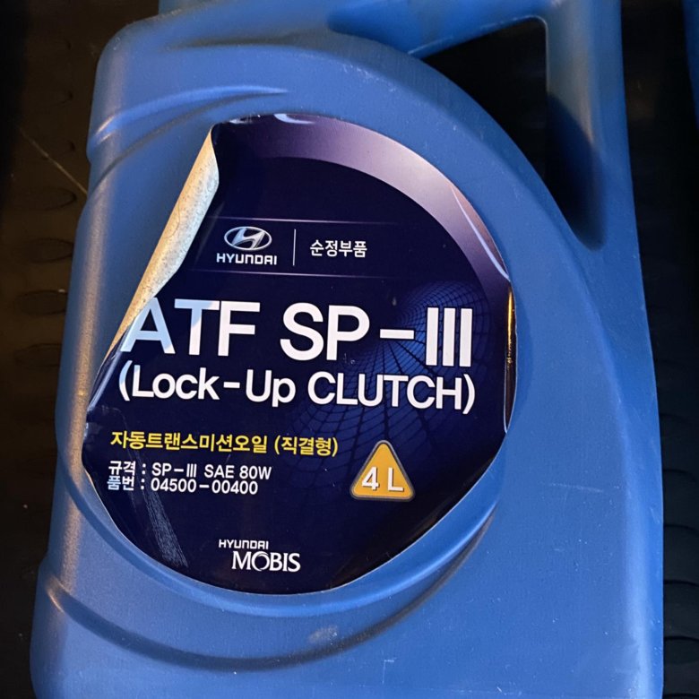ATF sp4 Hyundai 4л. Хендай ATF sp4 4 литра. Hyundai ATF SP-IV 4л. ATF SP-III.