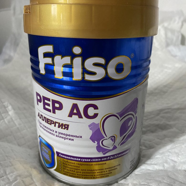 Friso pep ac 800. Friso Pep AC. Фрисо Пеп 800 гр. Friso pepace Alfa Farm.