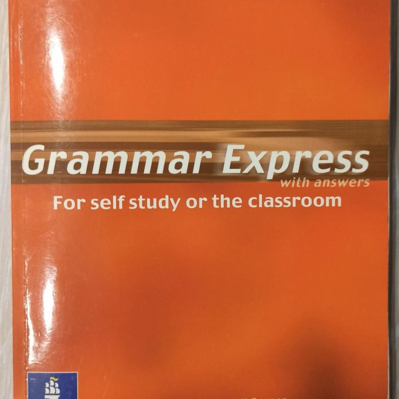 Grammar express