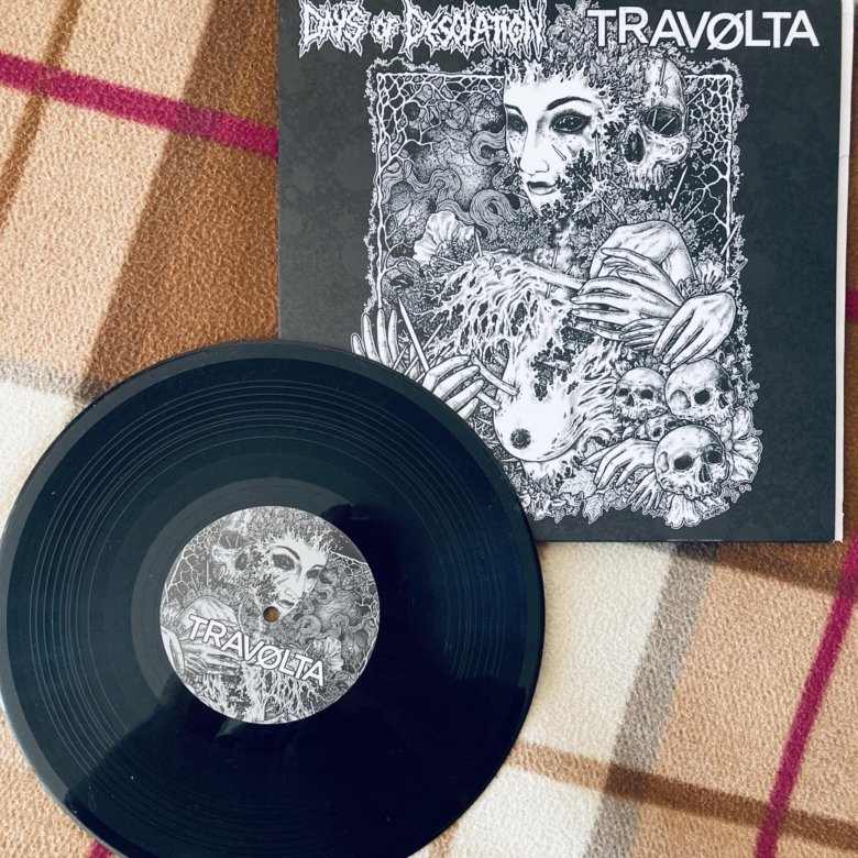 Vinyl days. Vinyl days. Logic vinyl days. Logic day. Logic vinyl days.