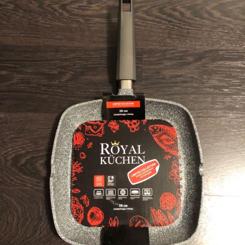 Сковорода-гриль royal kuchen антипригарная 28 см. Royal kuchen электрогриль. Сковорода гриль антипригарная royal kuchen. Сковорода гриль антипригарная royal kuchen круглая. Сковорода гриль royal kuchen.