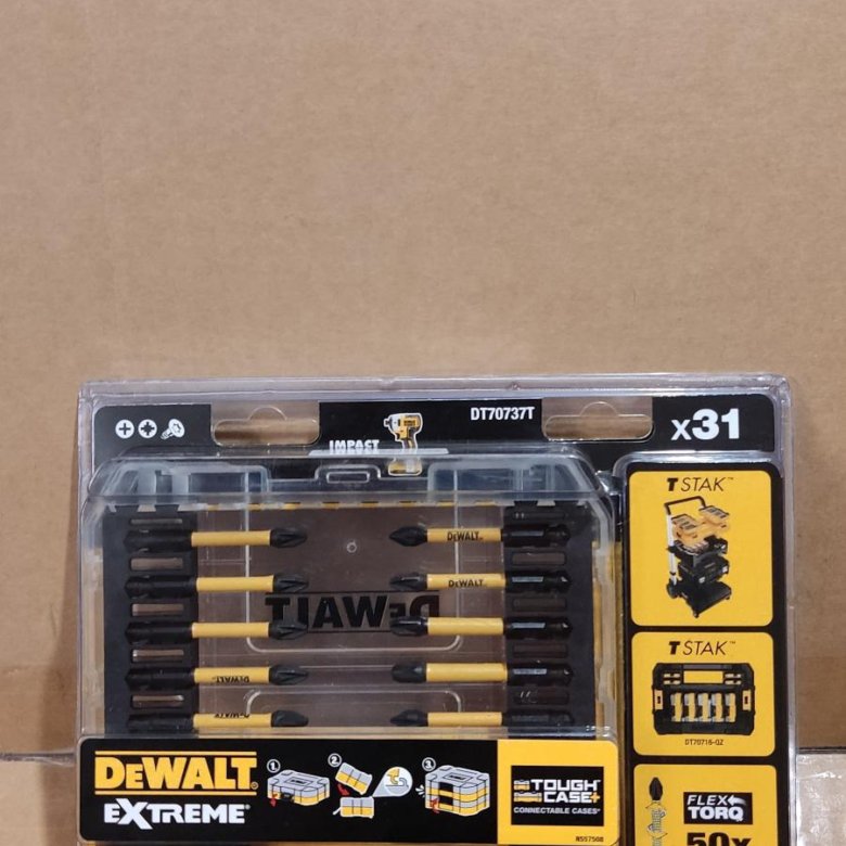 Dewalt flextorq биты