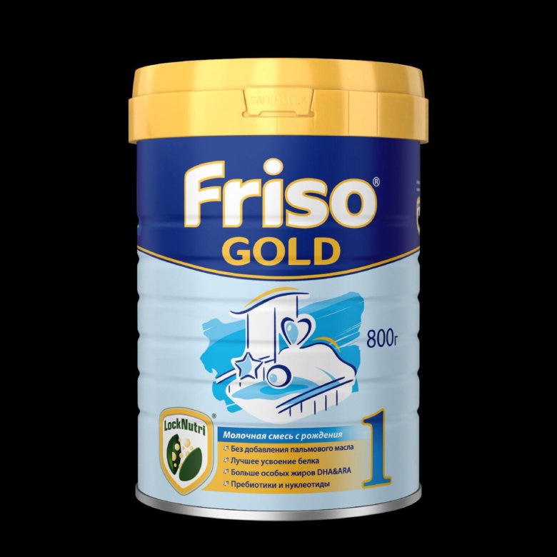 Friso Gold 3 Купить В Казани