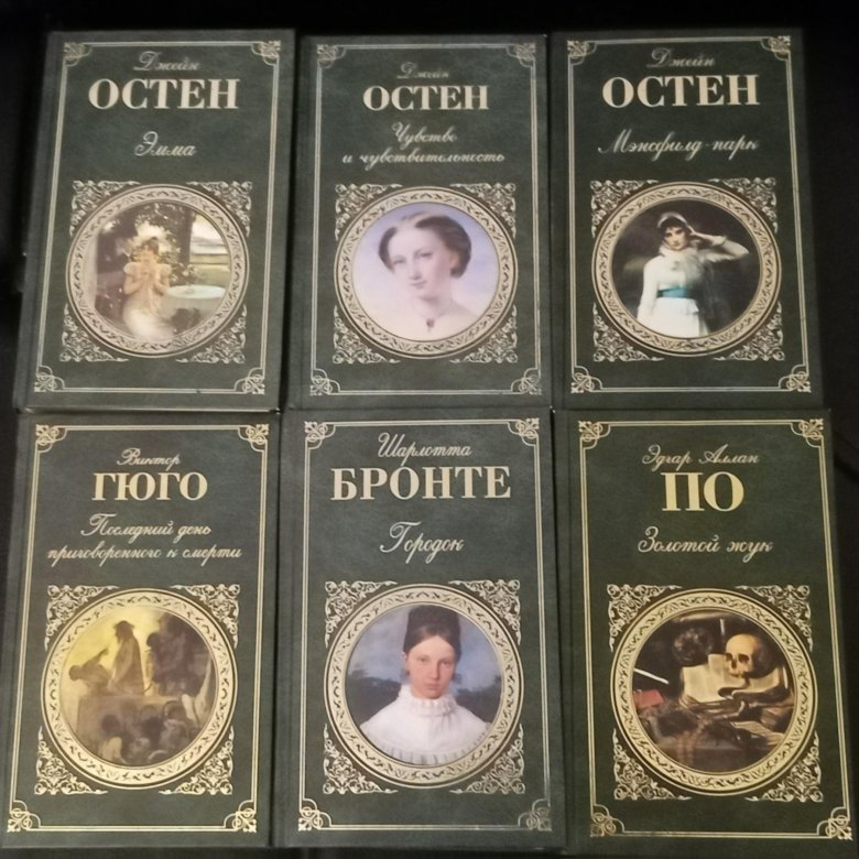 Где Можно Купить Книгу Пенза