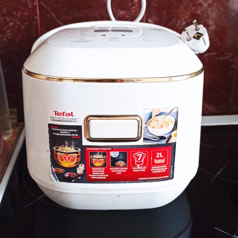 Мультиварка tefal mini