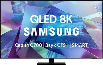 55" Телевизор Samsung QE55Q700TAU QLED, HDR (2020) – купить в Москве ...
