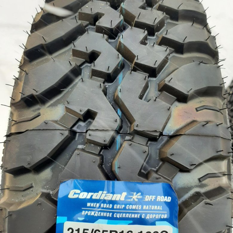 215 65 r16 102q. Cordiant off Road 215/65 r16 102q. 215/65 R16 грязевая. Кордиант офф роуд 215/65 r16. Cordiant грязевая 215 65 r16.