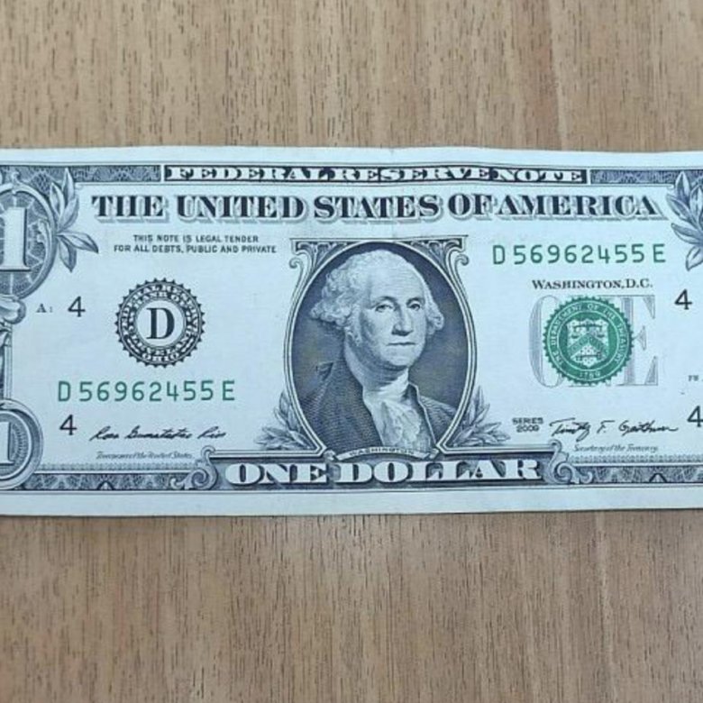 Доллары 2006 года. 1 Доллар 9:16.