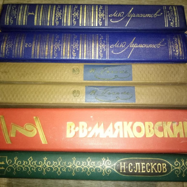 Волочков Дневник Реалиста Купить Книгу