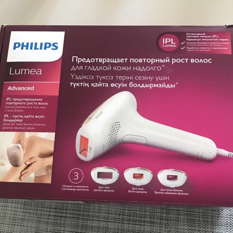 Philips lumea advanced. Фотоэпилятор Philips sc1999/00. Фотоэпилятор Philips lumea. Lumea Advanced фотоэпилятор для лица.