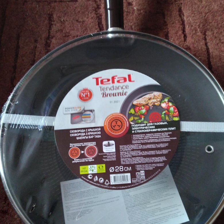 Сковорода Tefal Tendance Brownie новая – купить в Москве, цена 3 600 ...