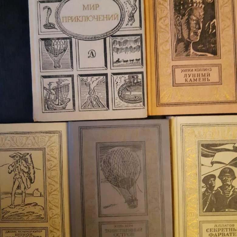 Энгельс книга семья