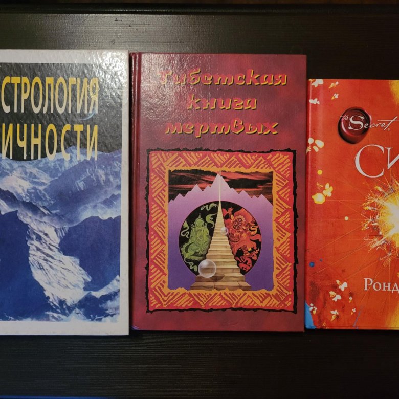 7 лет в тибете книга