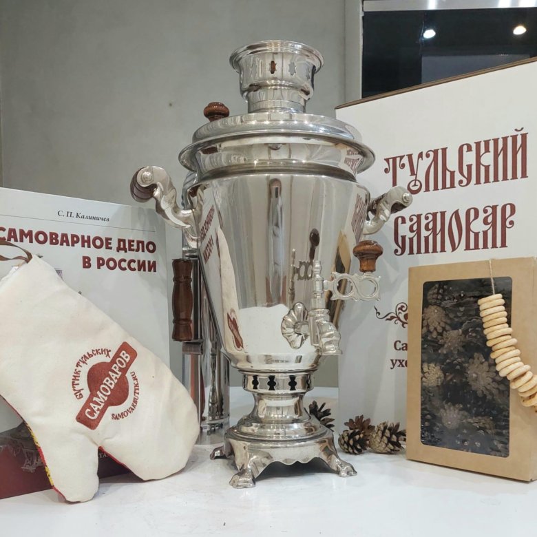 Купить Во Сне Новый Самовар