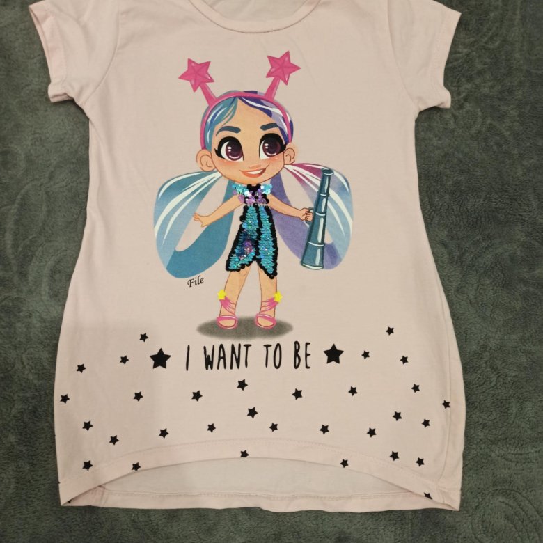 Футболка 134. Майка 134-12, 52. Футболка 134. Concept club футболка для мальчика. Майка 134-12, 52.