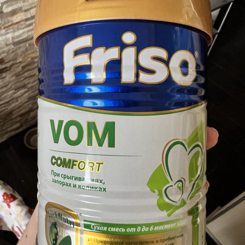 FrisoVom comfort 1 – купить в Москве, цена 950 руб., дата размещения ...