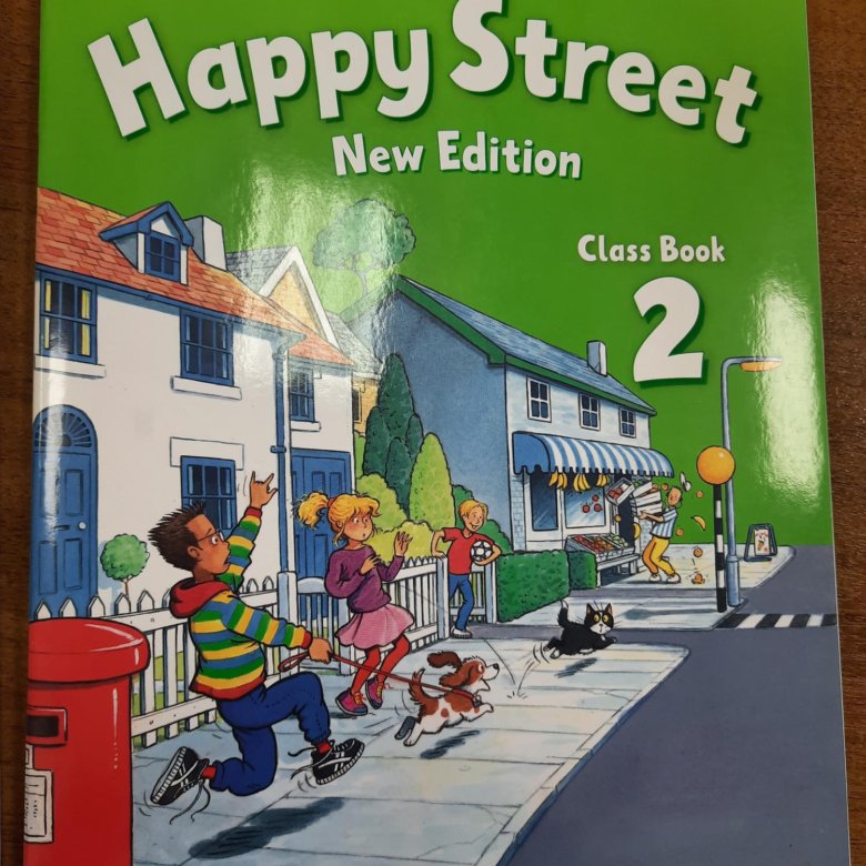 Happy street 1