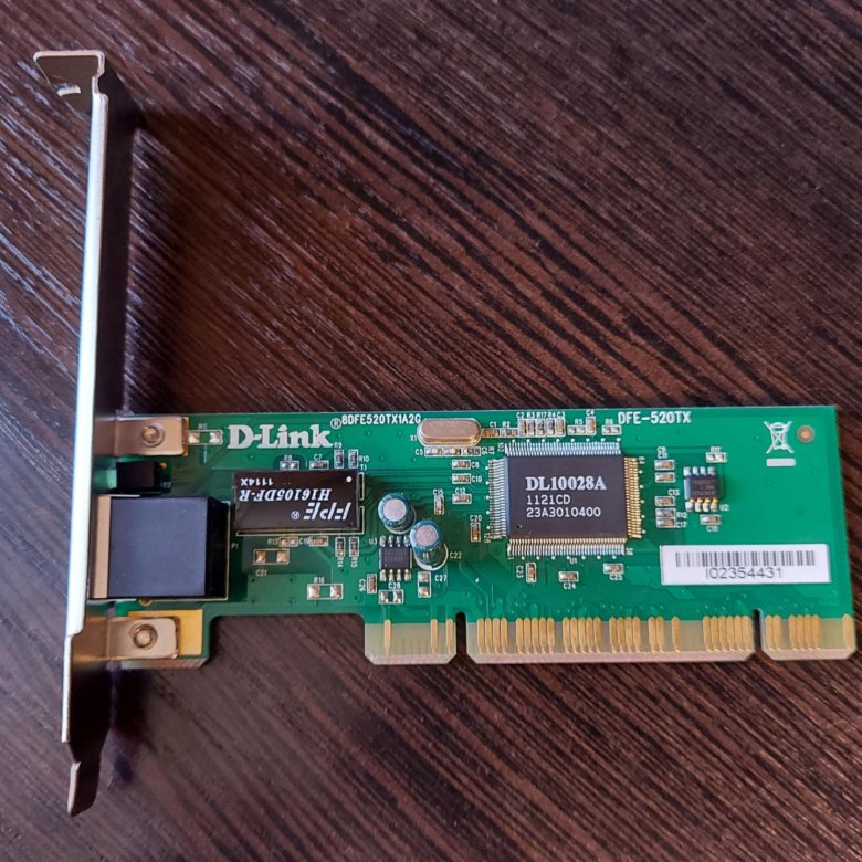 Карта сетевая dfe 520tx