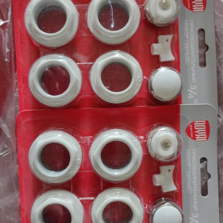 Присоединительный набор для радиаторов 3/4 белый – купить в ...?