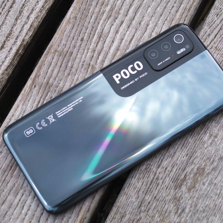 Poco M3 Pro 5G 64Gb – купить в Якутске, цена 15 000 руб., истекает ...