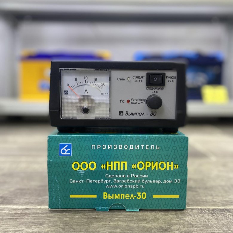 Как пользоваться зарядным вымпел 30. Вымпел 30.