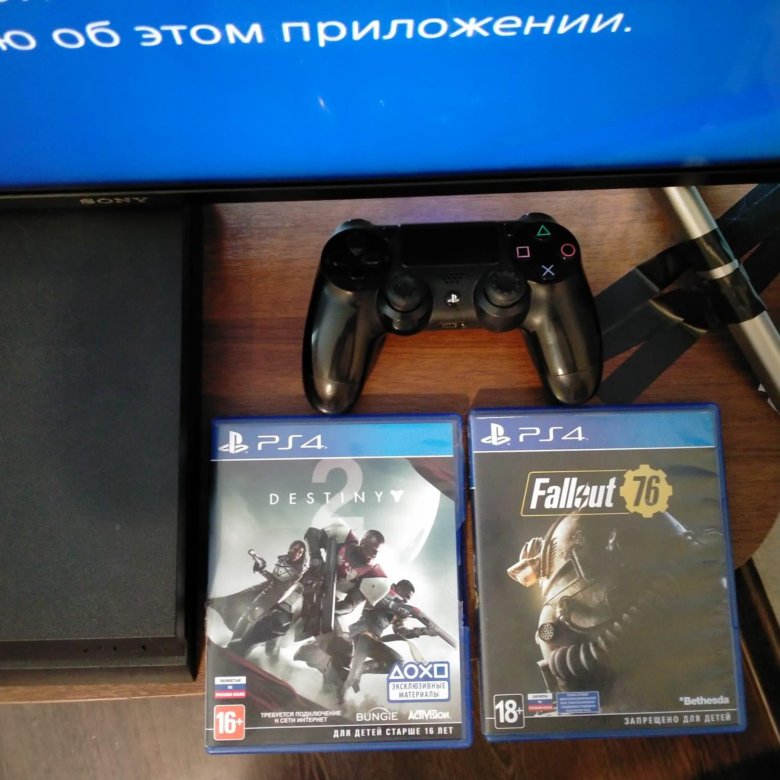 Продам Sony PS4 500 gb – купить в Иваново, цена 16 500 руб., дата ...