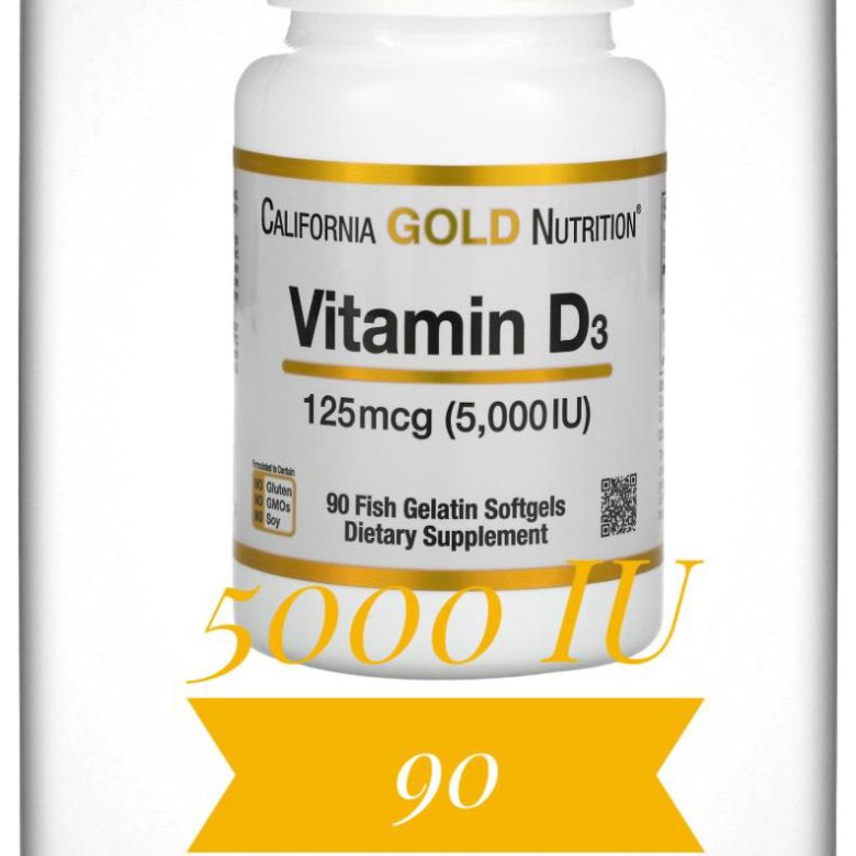 Vitamin D3 5000 Iu Купить