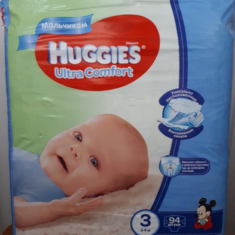 Huggies. Huggies подгузники ultra comfort для девочек 3 (5-9 кг) 94 шт. Huggies ultra comfort девочкам ( 5-9 кг) 21 шт. Huggies ultra comfort 3. Подгузники huggies ultra comfort 3.