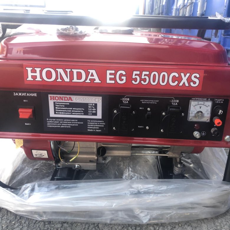 Бензогенератор HONDA 5,5 кВт – купить в Владивостоке, цена 35 000 руб ...